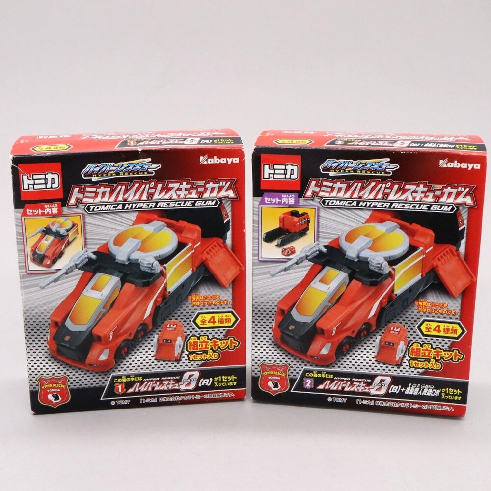 Tomica Hyper Rescue Gum Set 1 & 2 NEW Takara Tomy Japan Sealed